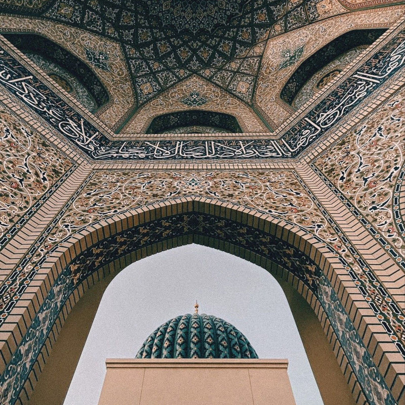 Calligraphies et mosaïques dans une mosquée