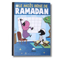 Le mois béni du Ramadan - BDouin