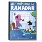 Le mois béni du Ramadan - BDouin