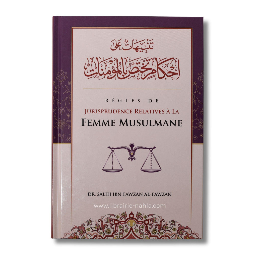 Règles de jurisprudence relatives à la femme musulmane