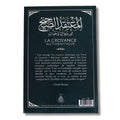 La croyance authentique