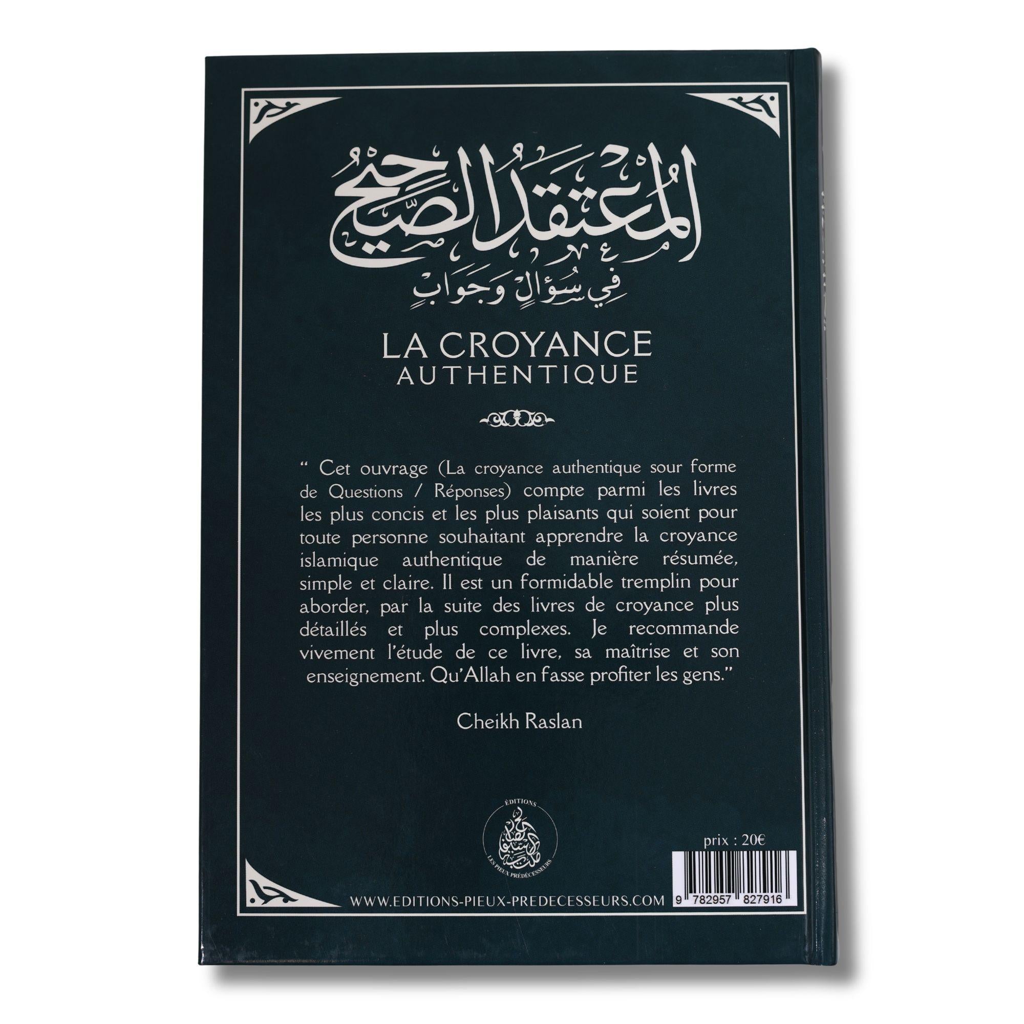 La croyance authentique