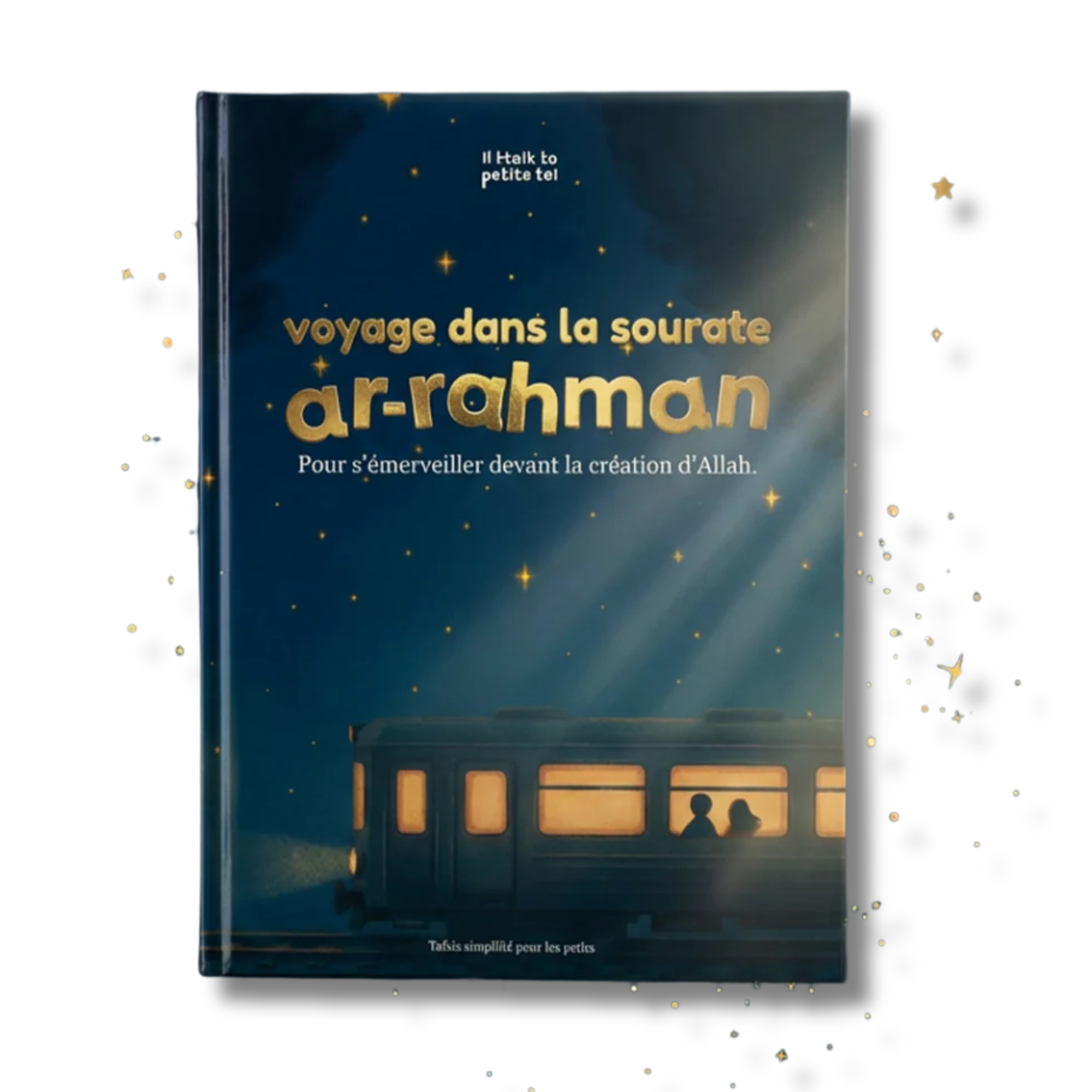 Voyage dans la sourate Ar-Rahman