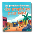 Les premières histoires des prophètes pour bébé