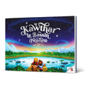 Al-Kawthar, le bassin du Prophète ﷺ