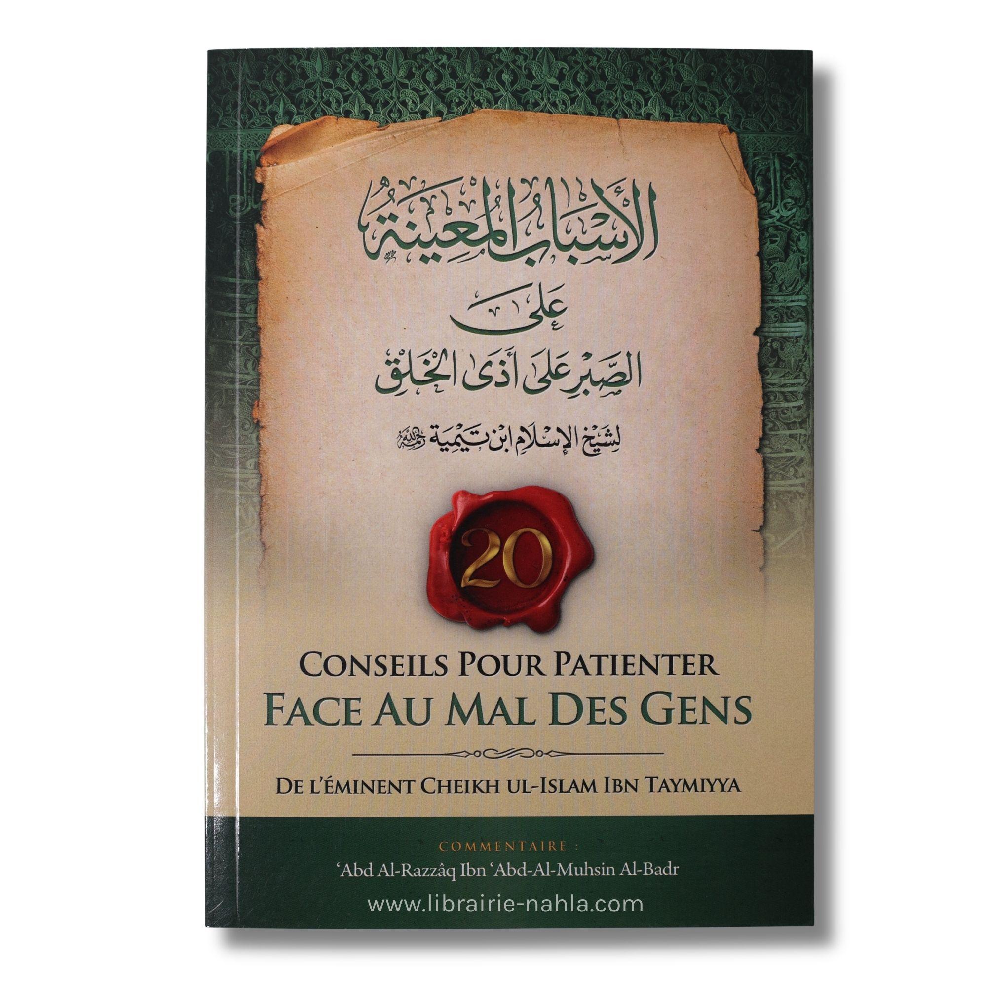 20 conseils pour patienter face au mal des gens