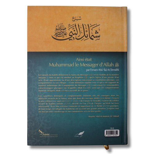 Ainsi était Muhammad le messager d'Allah