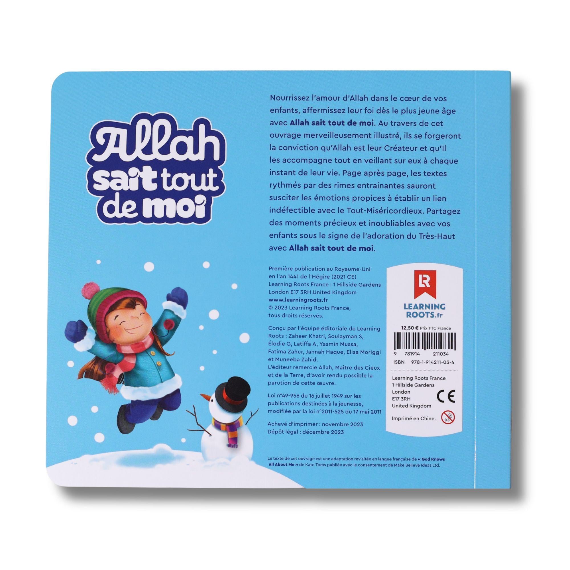 Allah sait tout de moi
