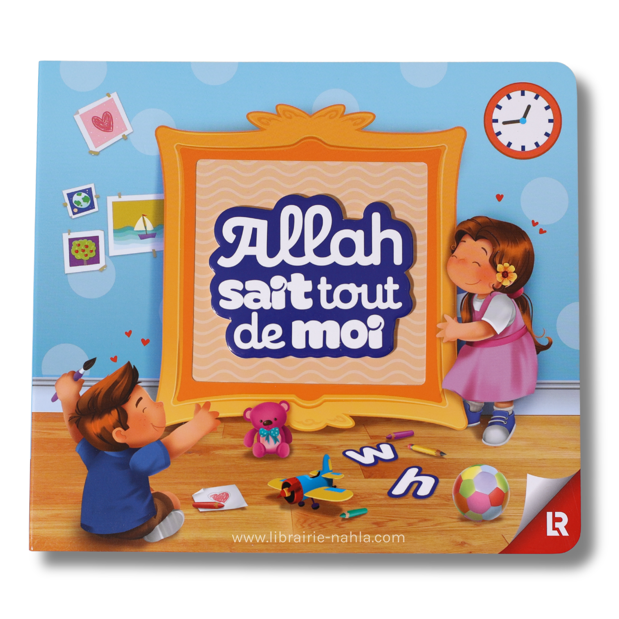 Allah sait tout de moi