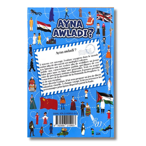 Ayna awladi ? - Tome 1