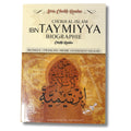 Biographie Cheikh Al-Islam Ibn Taymiyya