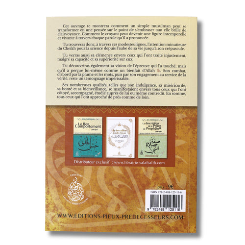 Biographie Cheikh Al-Islam Ibn Taymiyya