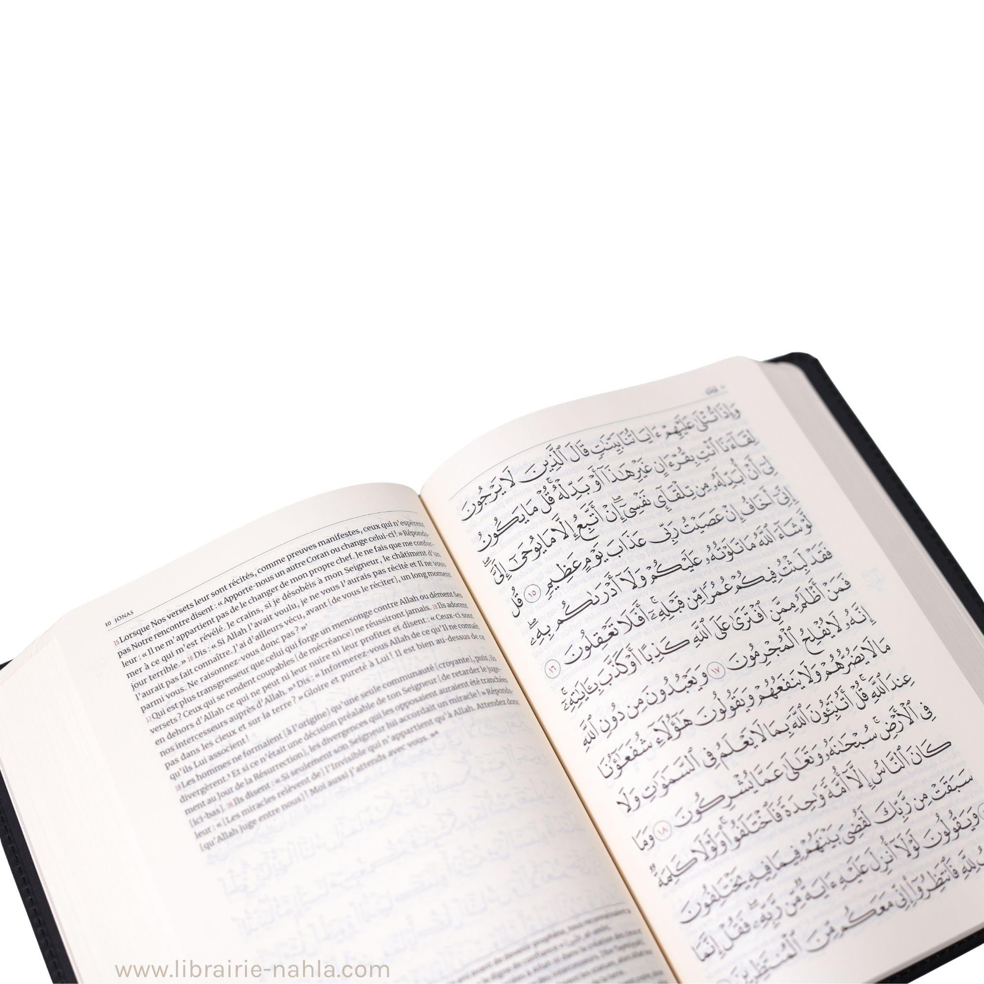 Coran Tawbah - Français/Arabe