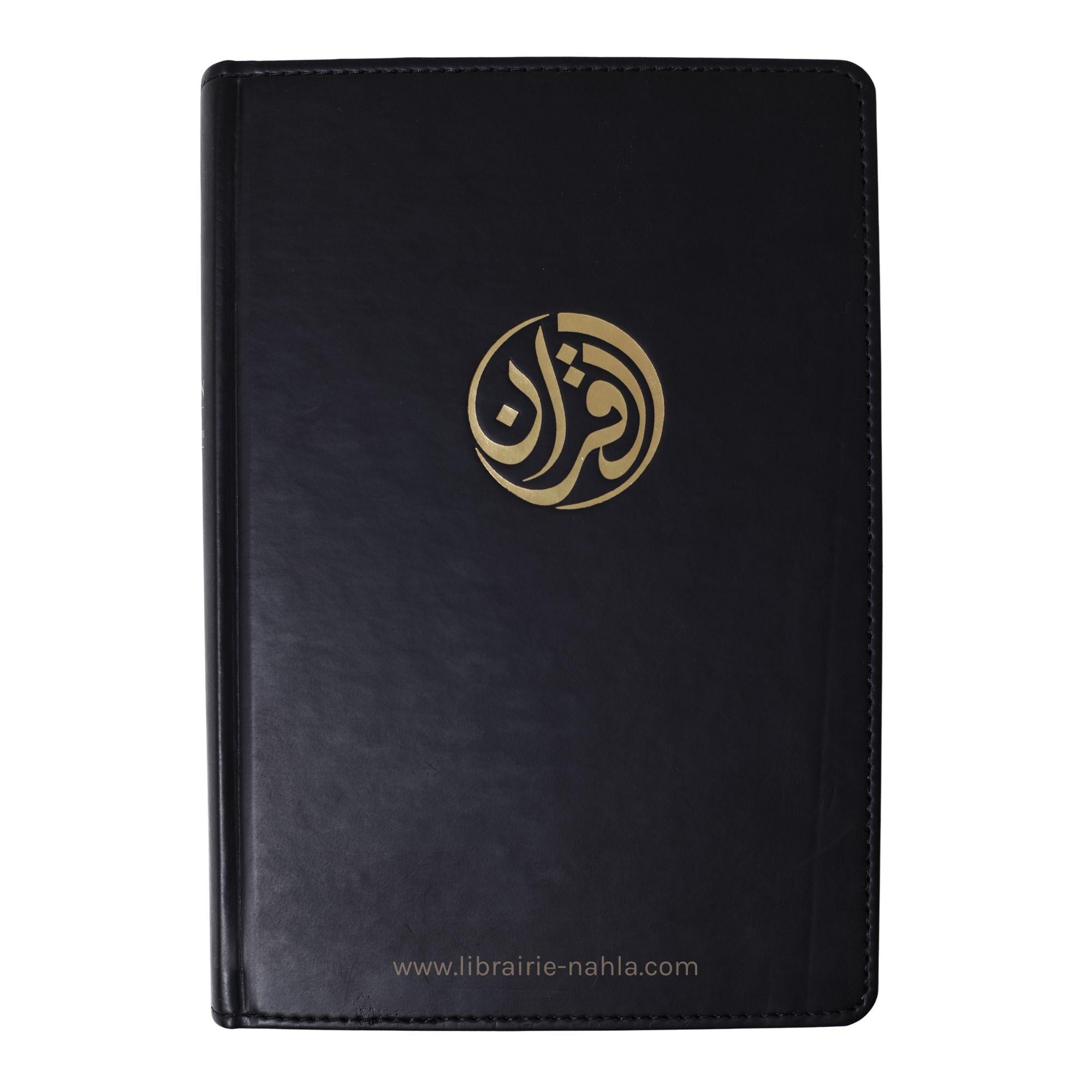 Coran Tawbah - Français/Arabe