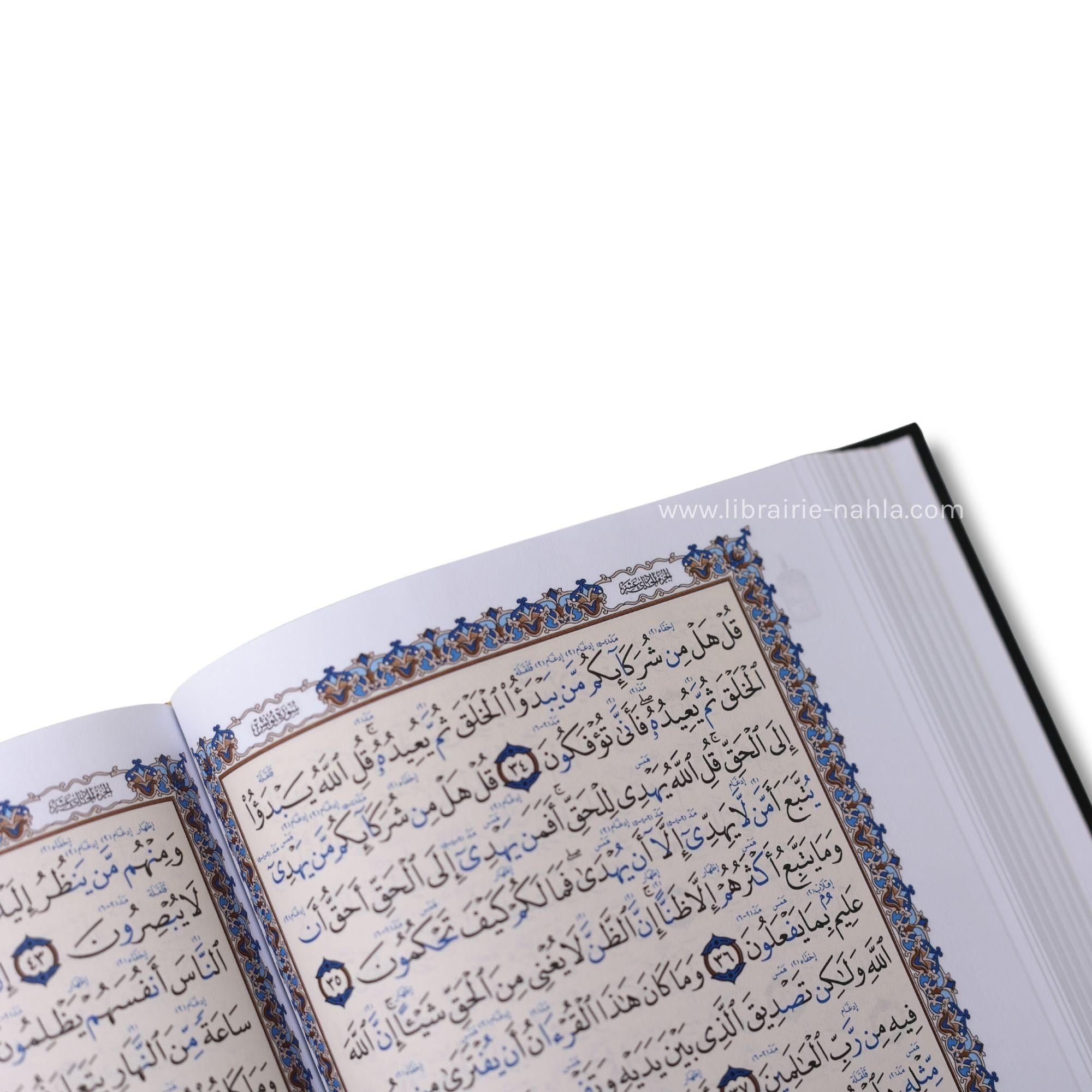Coran arabe tajwid détaillé , moyen format (Hafs)