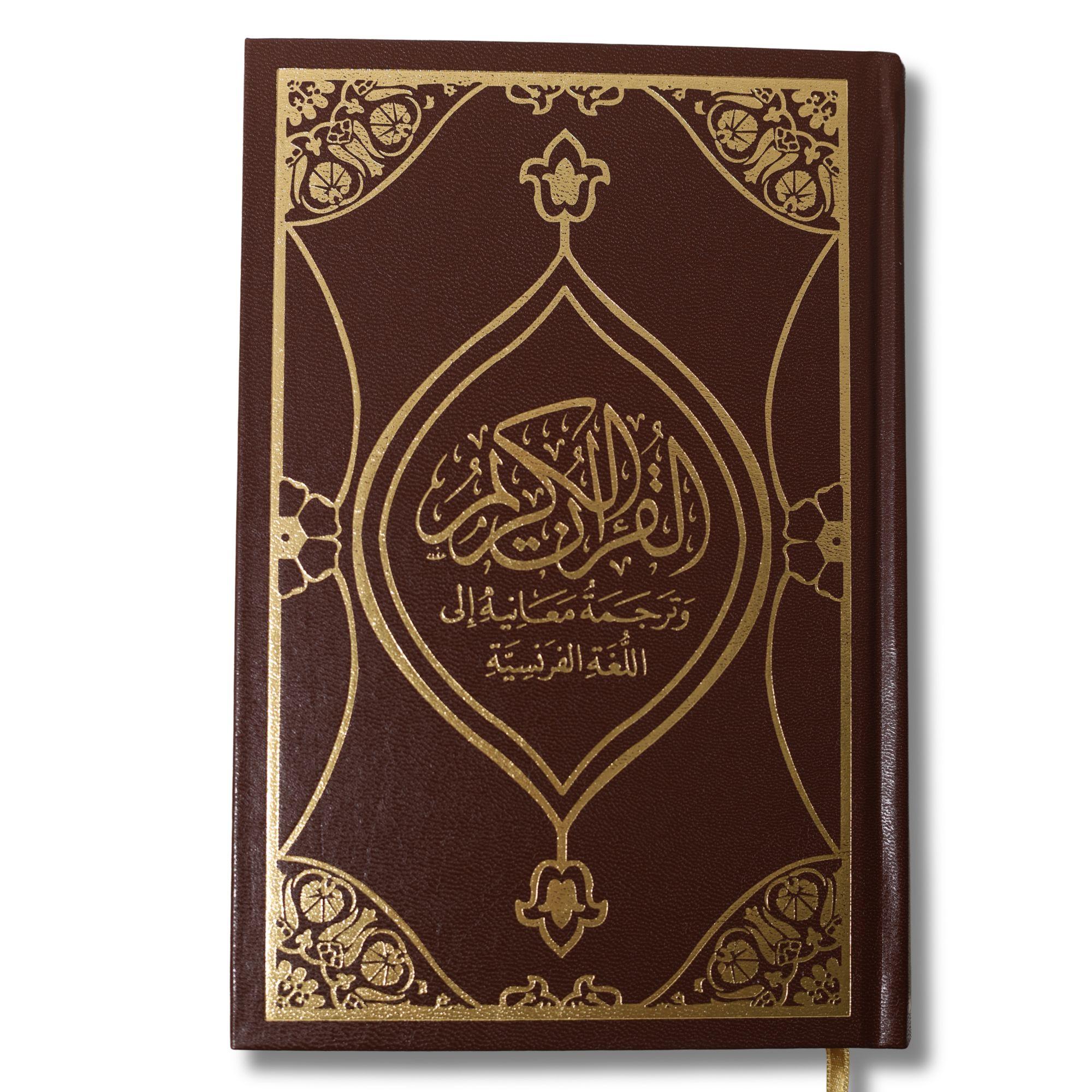 Coran français/arabe