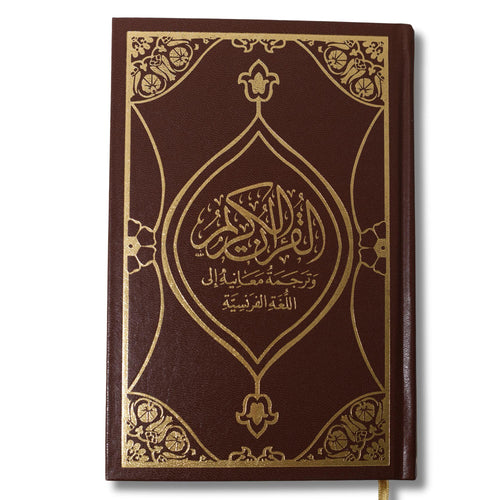 Coran français/arabe