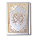 Coran tajwid (couverture grise)