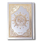 Coran tajwid (couverture grise)