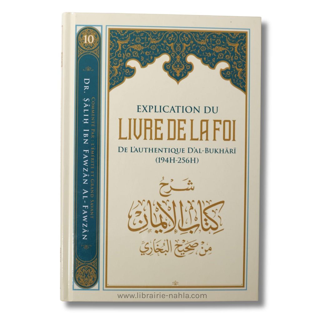 Explication du livre de la foi