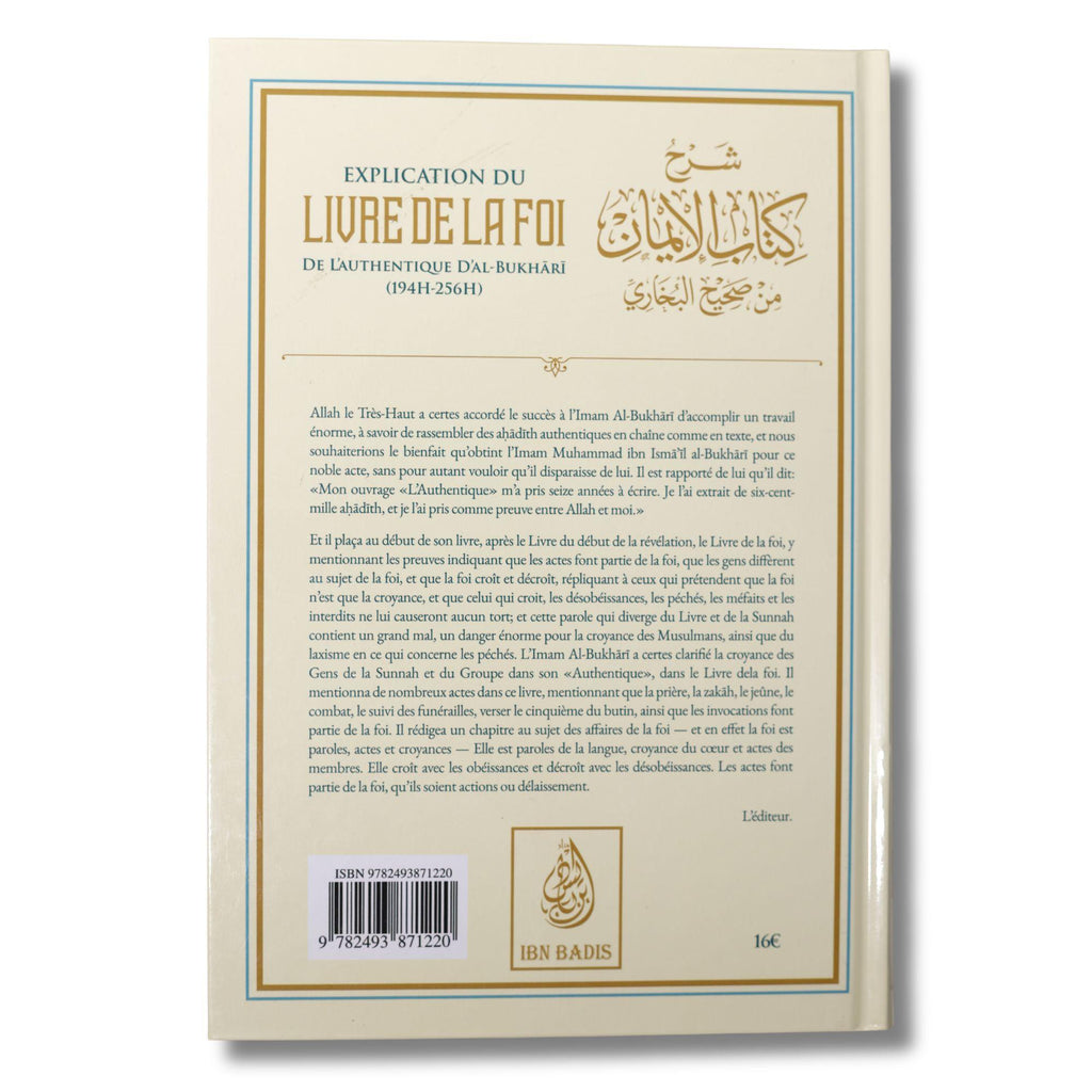 Explication du livre de la foi