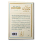 Explication du livre de la foi
