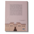 Infographie de la vie du Prophète Muhammad ﷺ