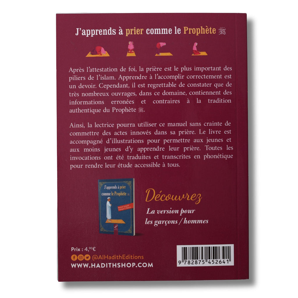 J'apprends à prier comme le Prophète - version fille