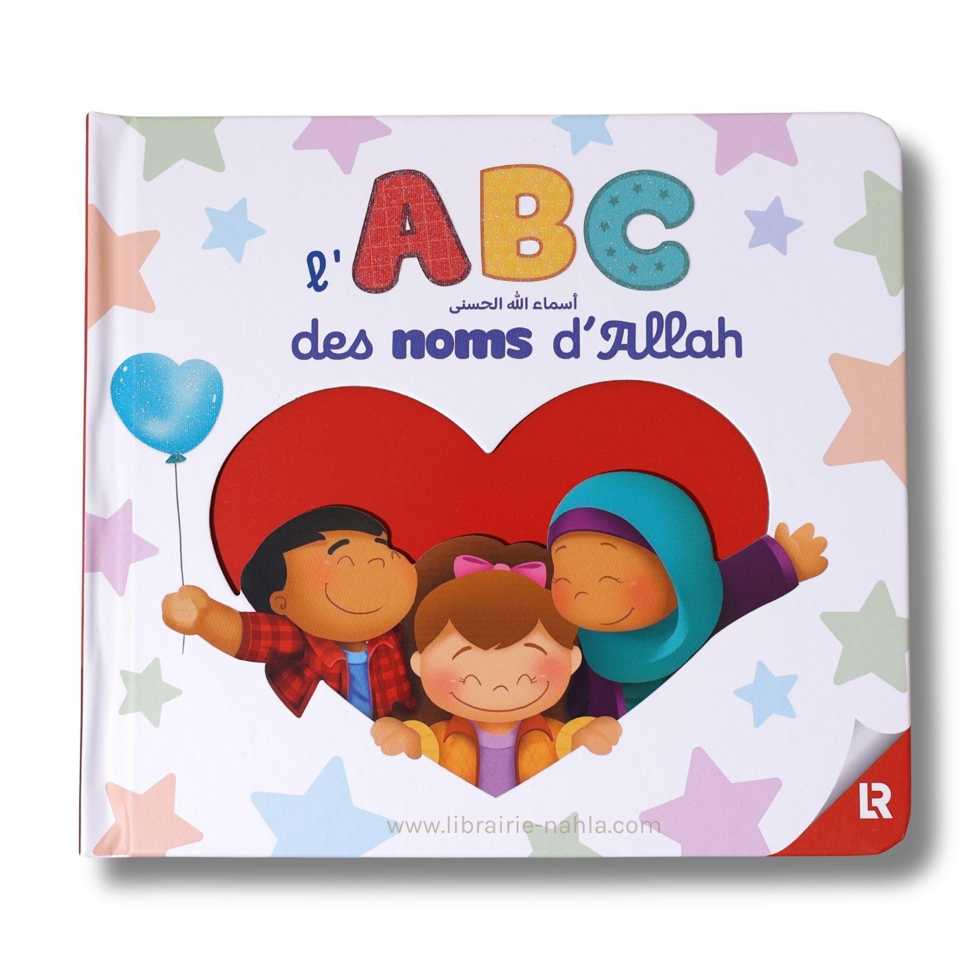 L'ABC des noms d'Allah