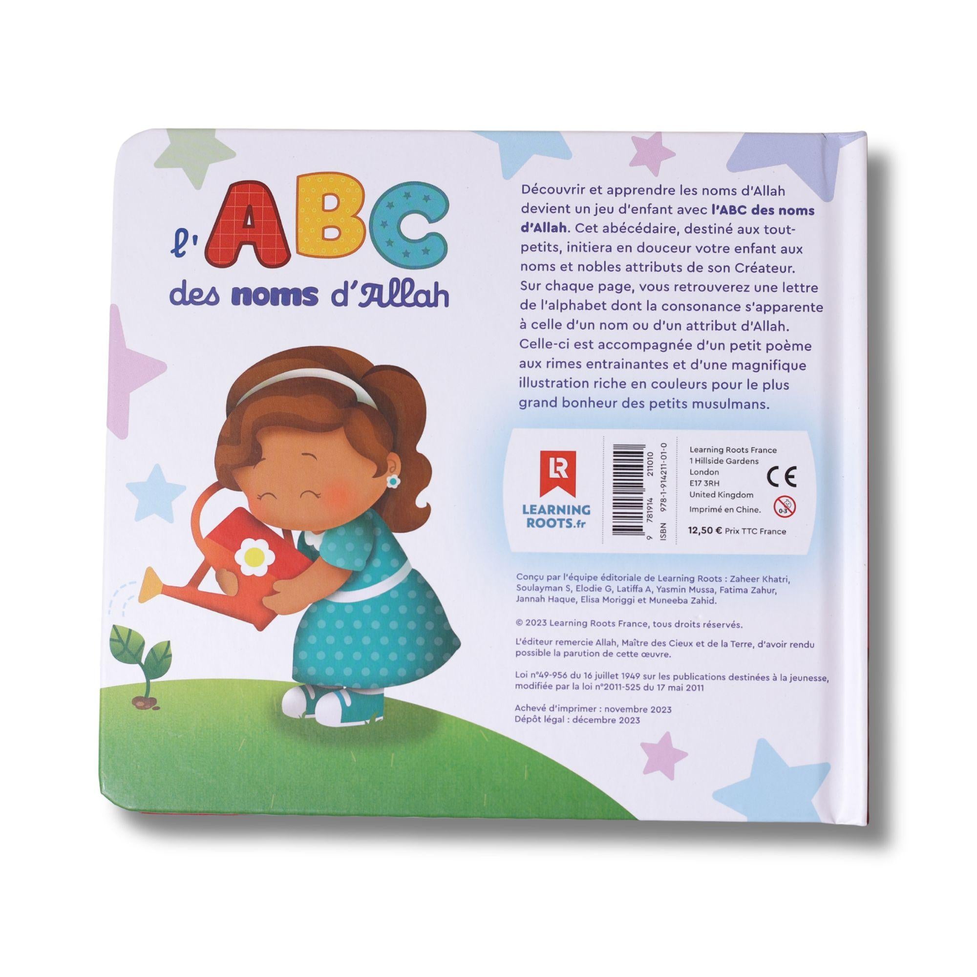 L'ABC des noms d'Allah