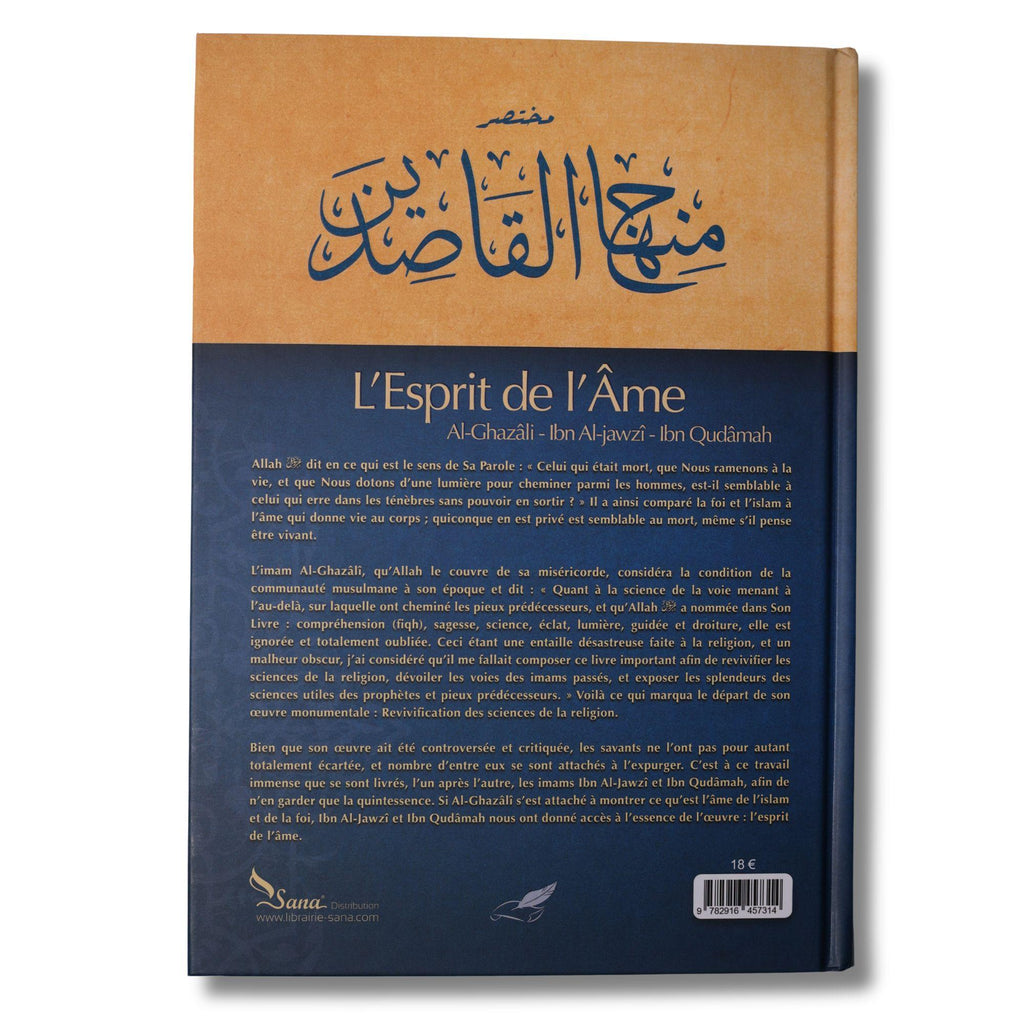 L'Esprit de l'Âme
