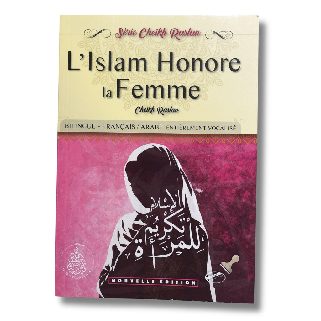L'Islam honore la femme