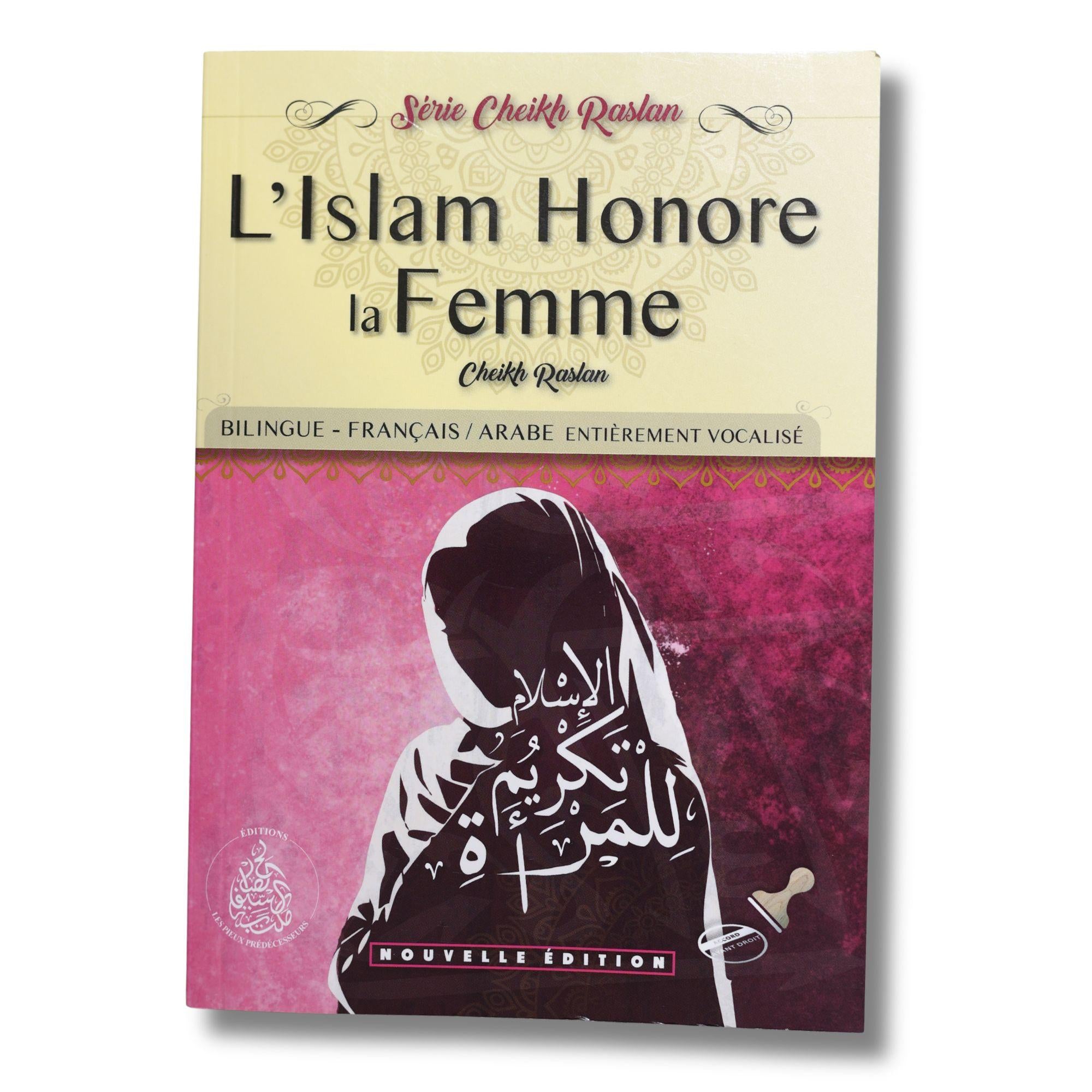 L'Islam honore la femme