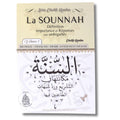 La Sounnah Vol.1