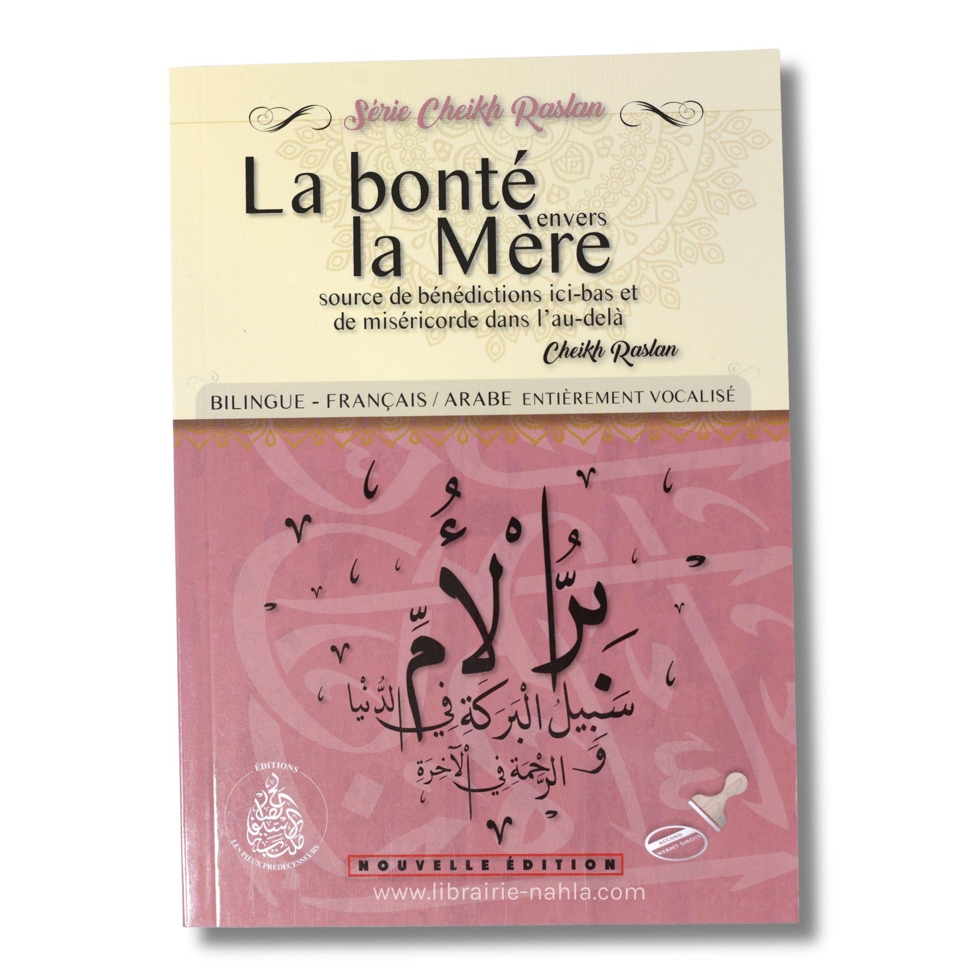 La bonté envers la mère