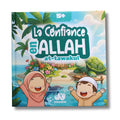 La confiance en Allah