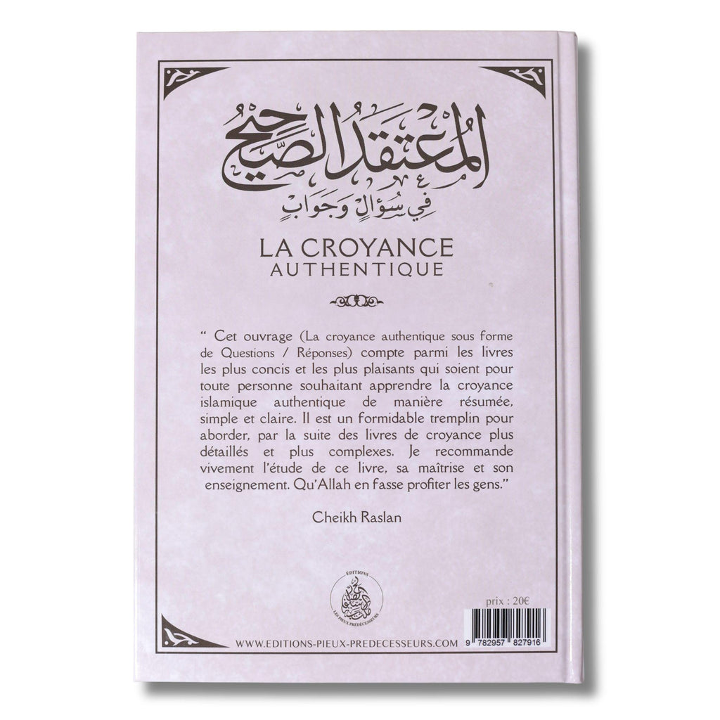 La croyance authentique