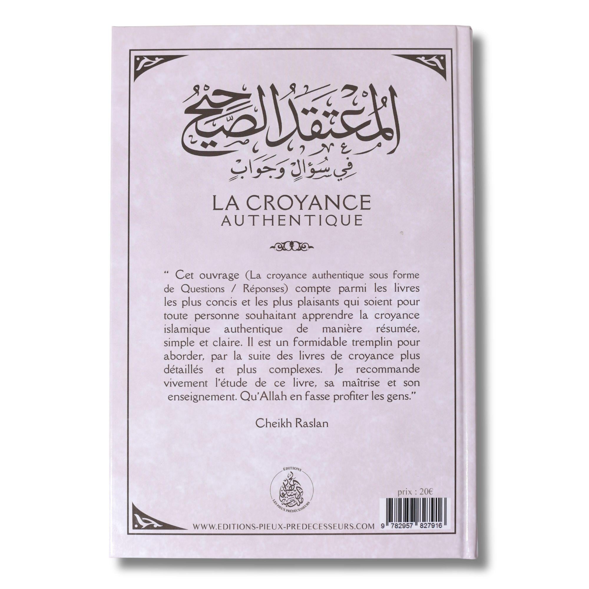 La croyance authentique