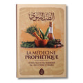 La médecine prophétique
