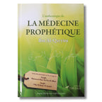 La médecine prophétique