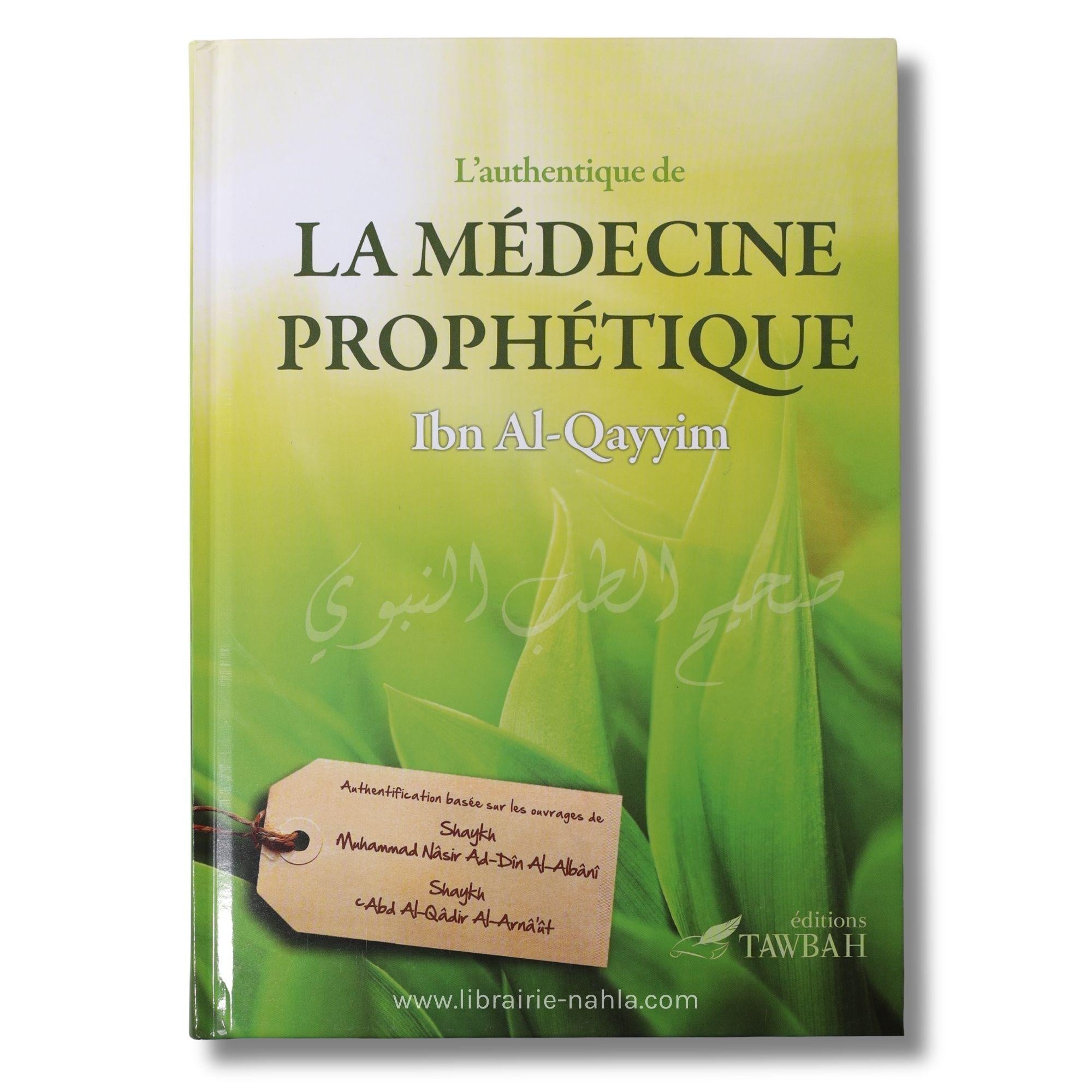 La médecine prophétique