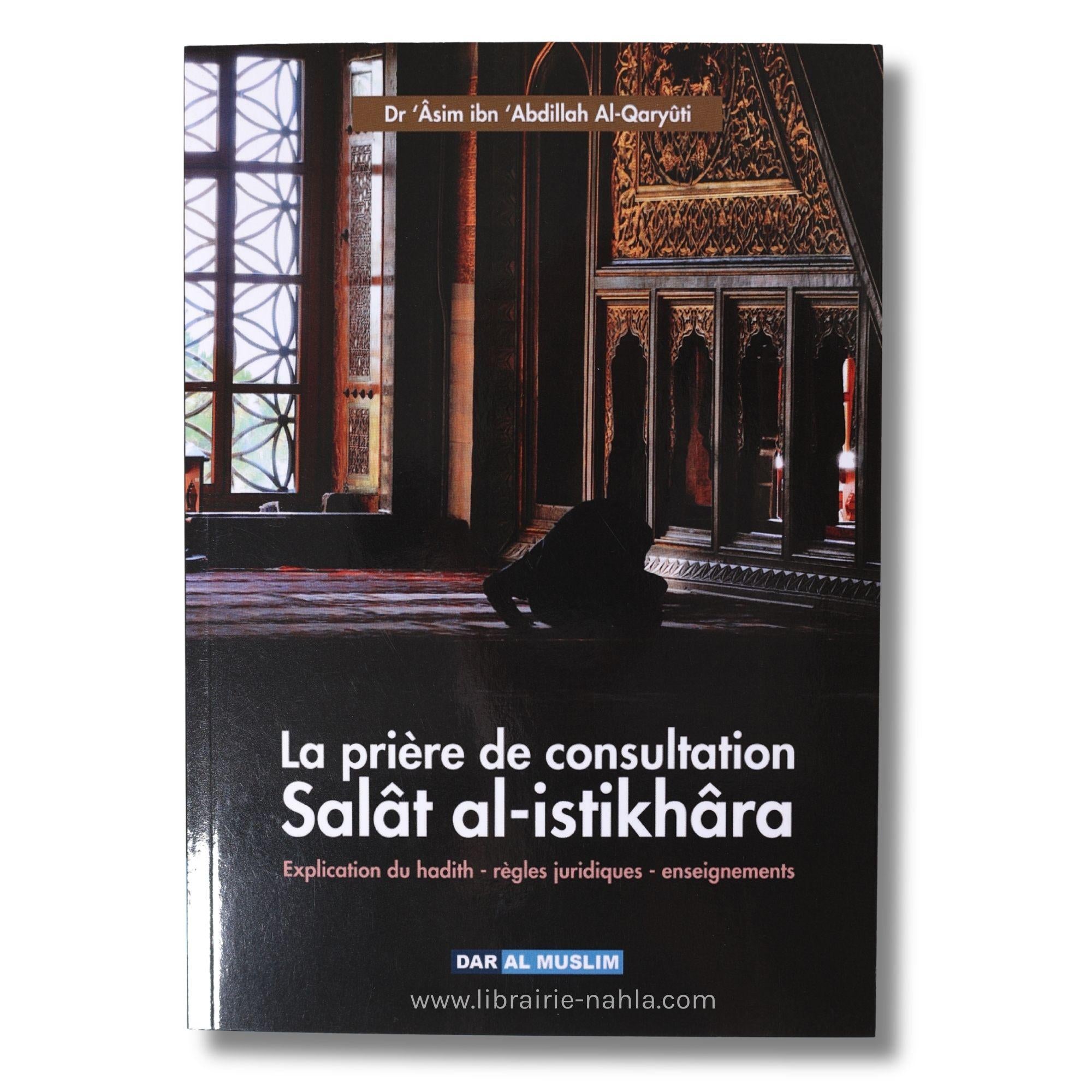 La prière de consultation