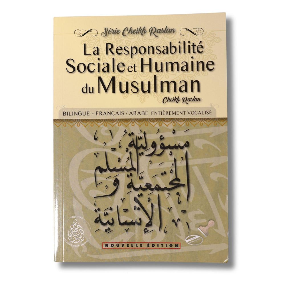 La responsabilité sociale et humaine du musulman