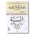 La valeur de la sounnah en islam Vol.2