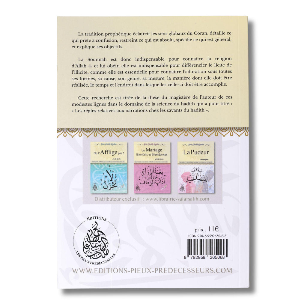 La valeur de la sounnah en islam Vol.2