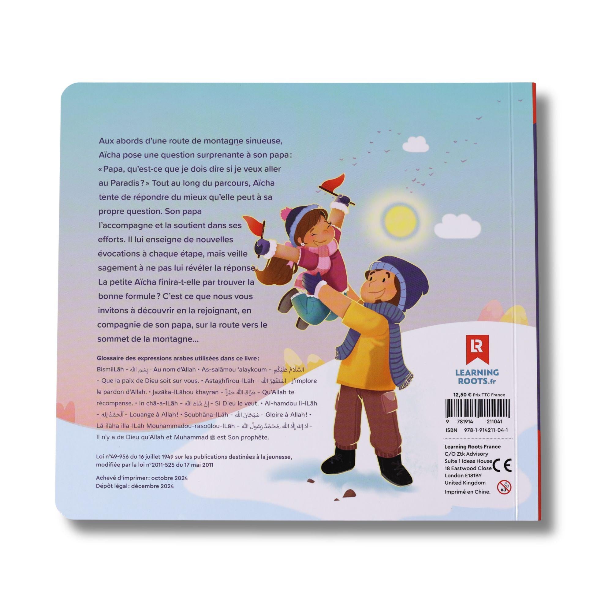 Le chemin du Paradis