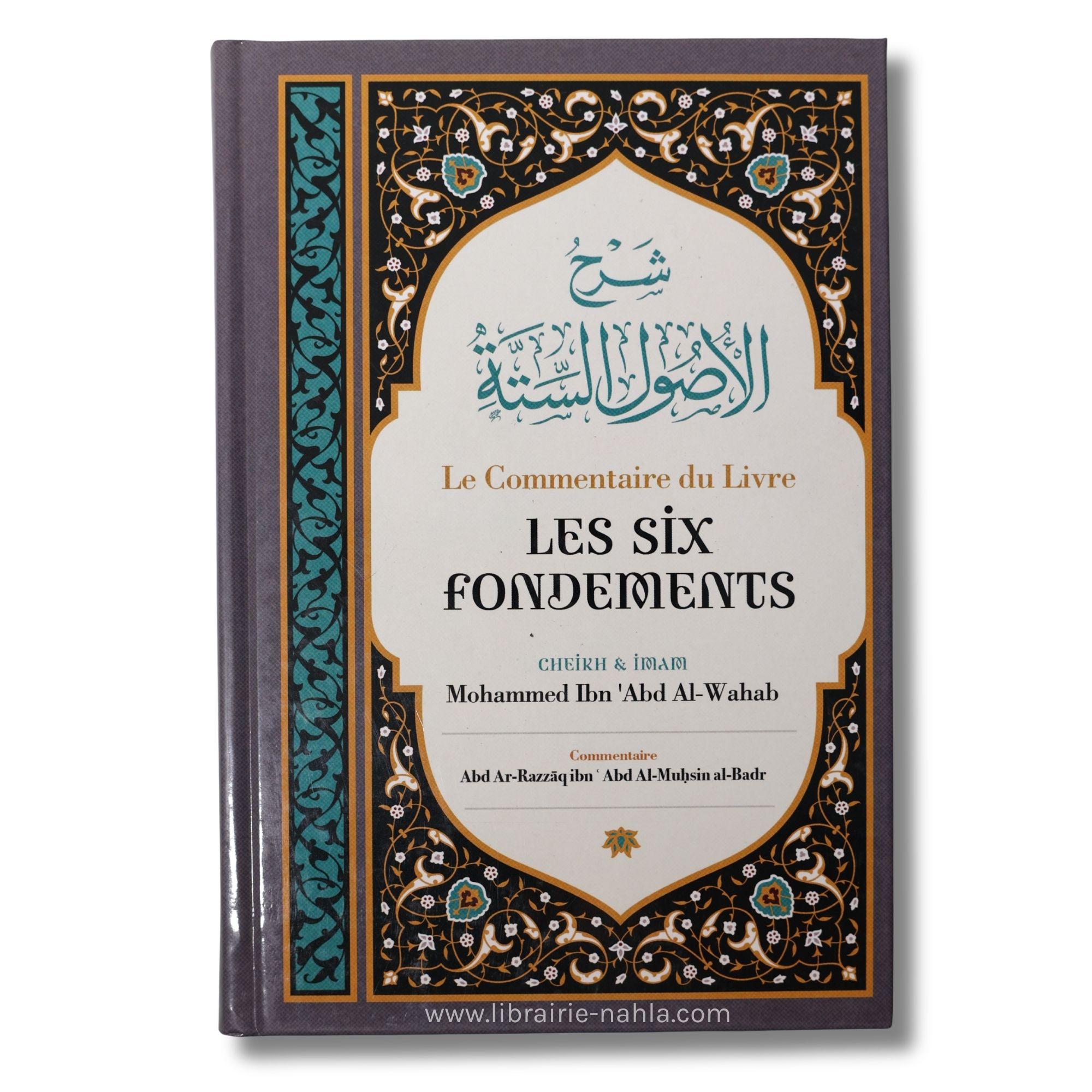 Le commentaire du livre les six fondements