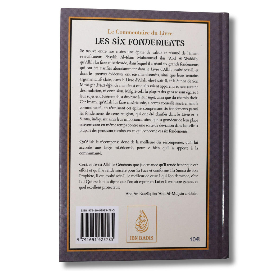 Le commentaire du livre les six fondements