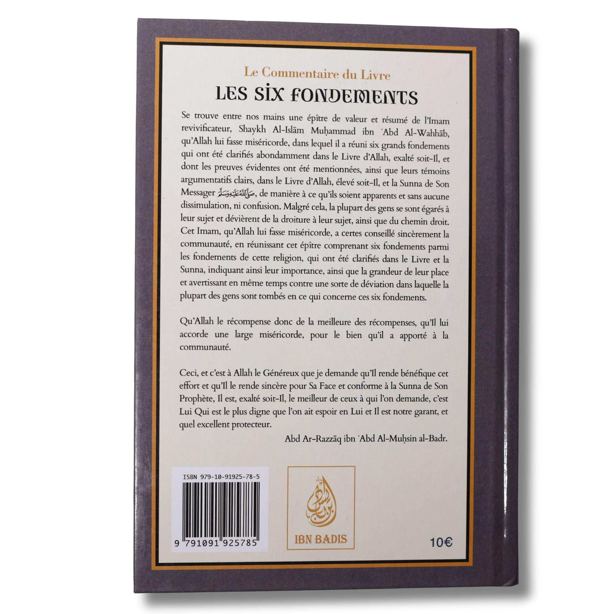 Le commentaire du livre les six fondements