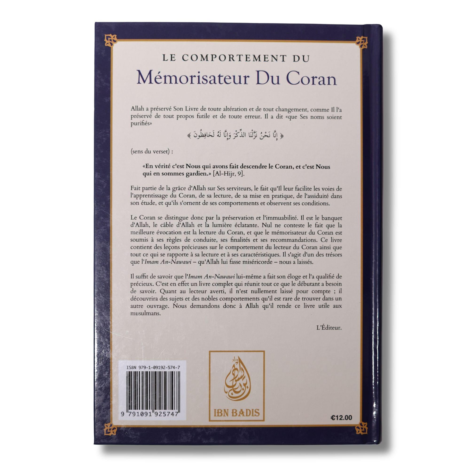 Le comportement du mémorisateur du Coran